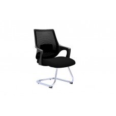 visitor chair mod: DX7002C